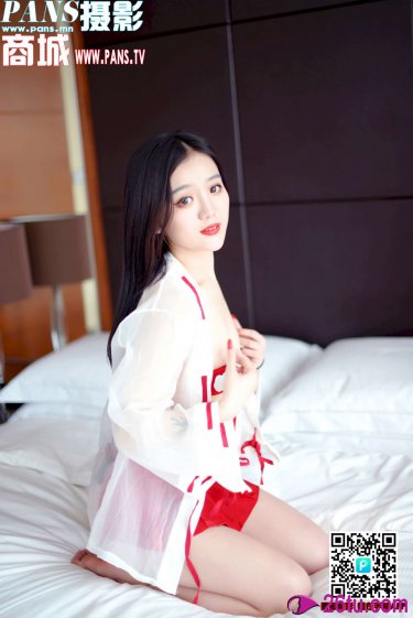 鬼吹灯之湘西密藏 电影免费观看